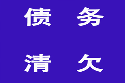 信用卡逾期处理技巧，贷款难题如何破解？